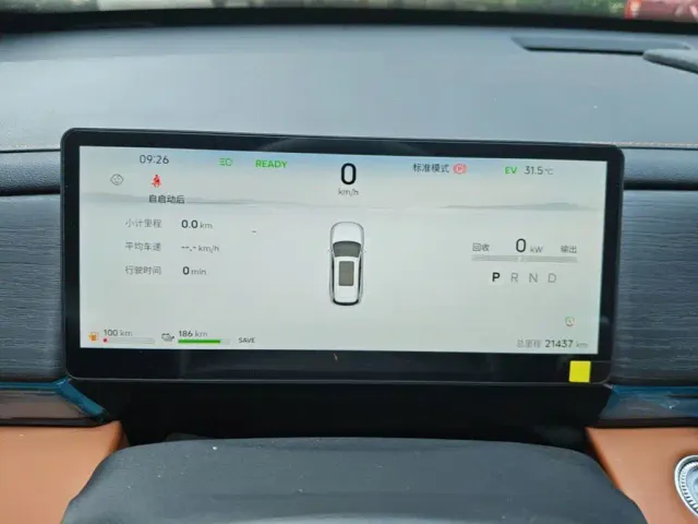Jetour Shanhai L7 Plus — Фото автомобиля 15