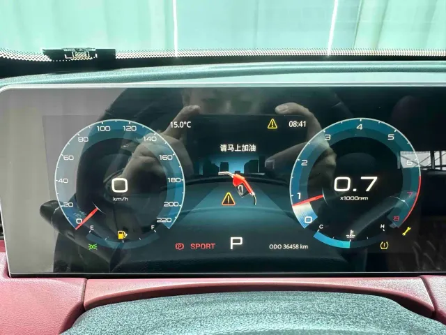 Jetour X70 Plus — Фото автомобиля 11