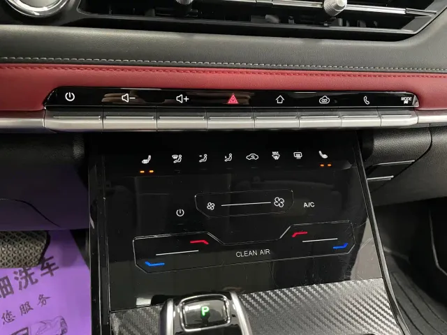 Chery Tiggo 7 — Фото автомобиля 12