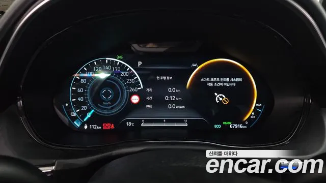 Genesis GV70 Electrified — Фото автомобиля 11