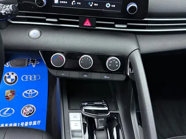 Hyundai Elantra — Фото автомобиля 14