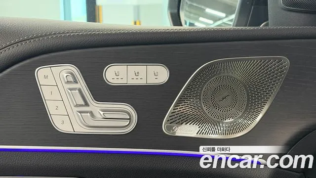 Mercedes-Benz GLS-Class X167 — Фото автомобиля 15