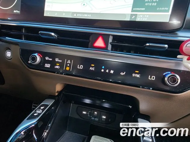 Kia Sorento Generation 4 — Фото автомобиля 13