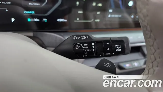 Kia EV9 — Фото автомобиля 29
