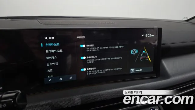 Hyundai Sonata — Фото автомобиля 22