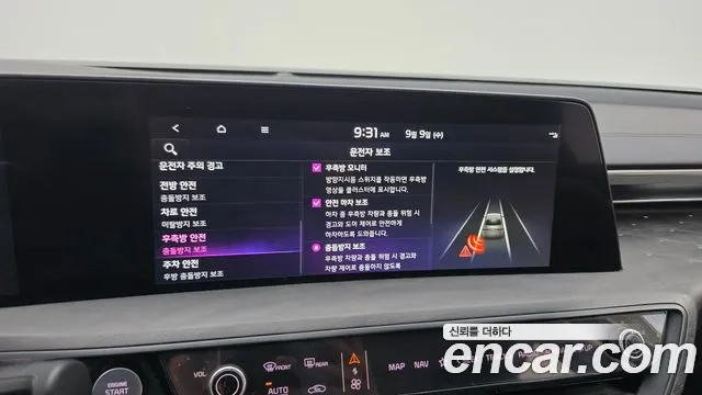 Kia K8 K8 Hybrid — Фото автомобиля 16