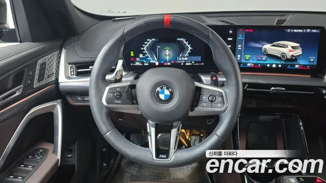 BMW X1 U11 — Фото автомобиля 12