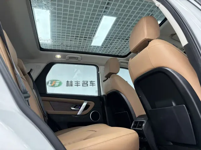 Land Rover Discovery Sport — Фото автомобиля 26