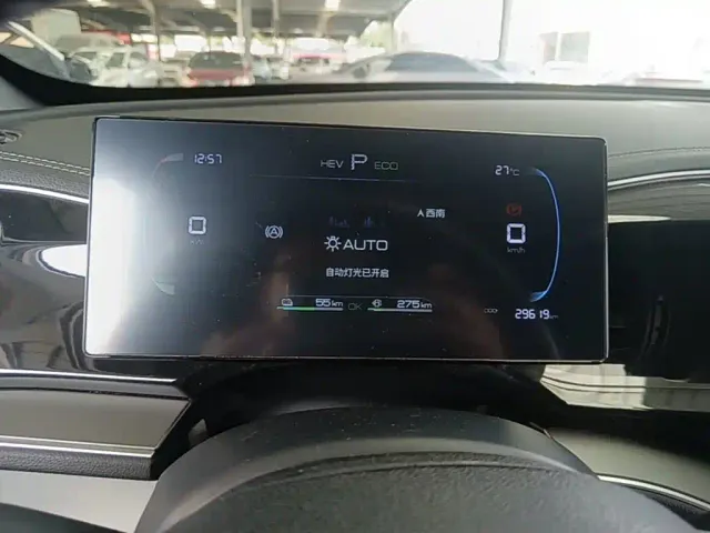 BYD Qin PLUS — Фото автомобиля 11
