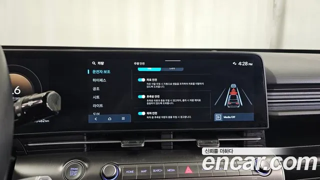 Hyundai Kona SX2 — Фото автомобиля 22