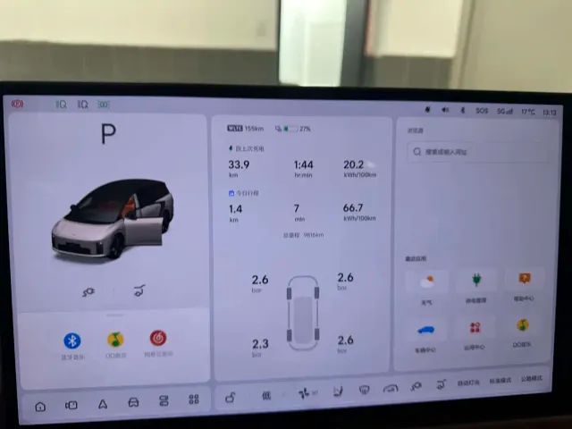 Li Auto i8 — Фото автомобиля 13