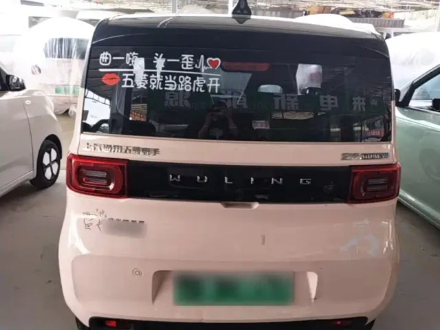 Wuling Hongguang Mini EV — Фото автомобиля 5