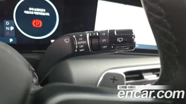 Hyundai Palisade Palisade (LX3) Бензин 2.5T 4WD 9 мест — Фото автомобиля 25