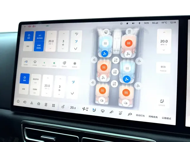 Li Auto L8 — Фото автомобиля 25