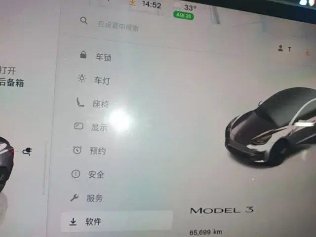 Tesla Model 3 — Фото автомобиля 11