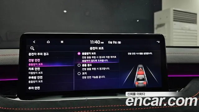 Kia Stinger Stinger Meister 3.3 GT AWD Acro Edition — Фото автомобиля 13