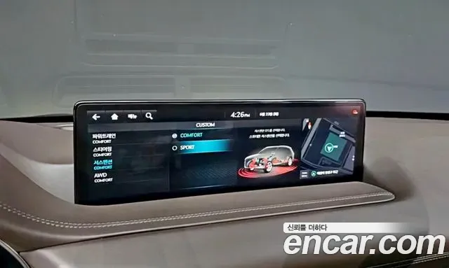 Genesis GV80 3.5T Бензин AWD — Фото автомобиля 17