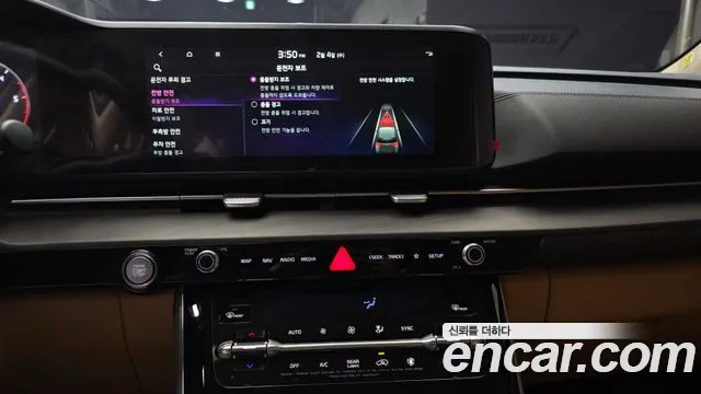 Kia Canival Carnival 4 поколение Дизель 9 мест Signature — Фото автомобиля 14