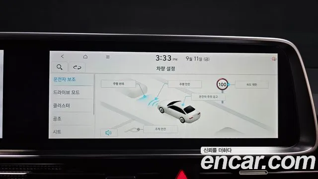 Hyundai Ioniq 6 — Фото автомобиля 24