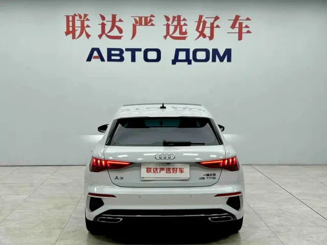 Audi A3 — Фото автомобиля 5