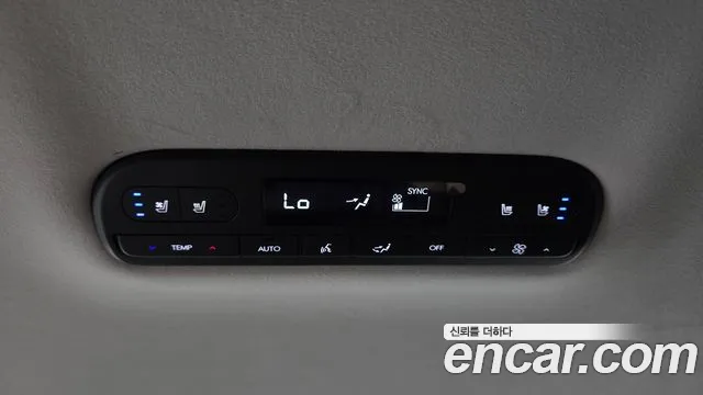 Hyundai Palisade Palisade (LX3) Бензин 2.5T 2WD 9 мест — Фото автомобиля 30