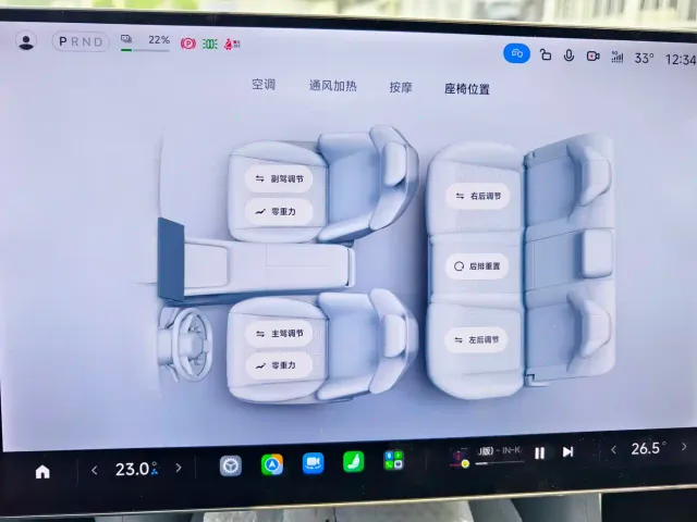 Xiaomi YU7 — Фото автомобиля 12