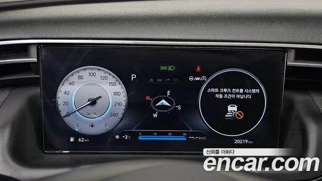 Hyundai Tucson — Фото автомобиля 8