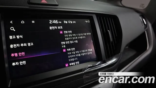 Kia RAY Новый Kia Ray Signature X Line — Фото автомобиля 30