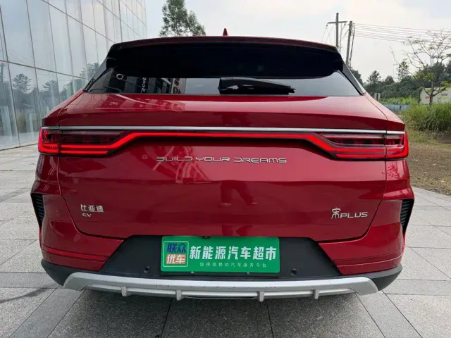 BYD Song PLUS — Фото автомобиля 5