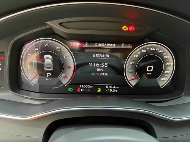 Audi A6L — Фото автомобиля 14