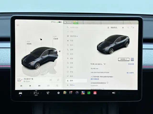 Tesla Model Y — Фото автомобиля 15