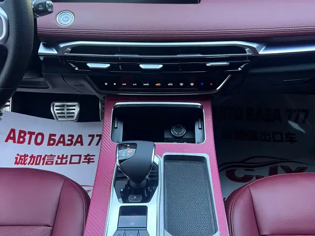 Jetour X70 PRO — Фото автомобиля 12