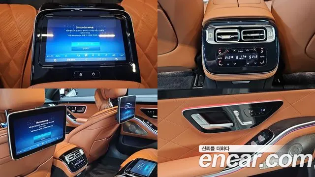 Mercedes-Benz S-Class W223 — Фото автомобиля 17