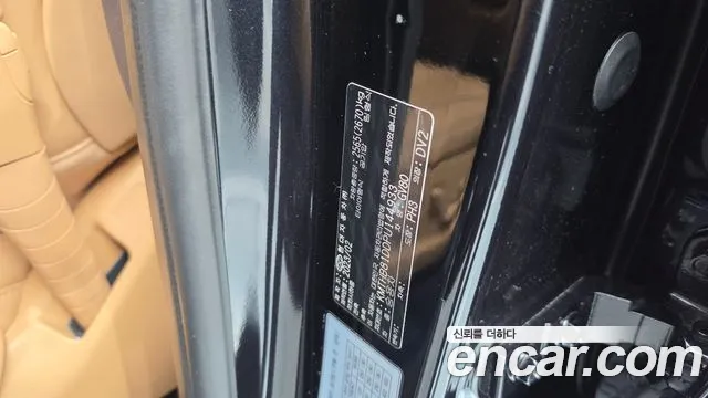 Genesis GV80 — Фото автомобиля 27