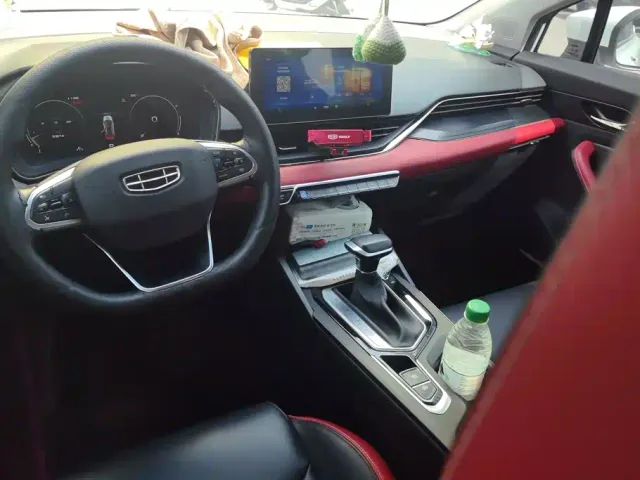 Geely Emgrand S — Фото автомобиля 12