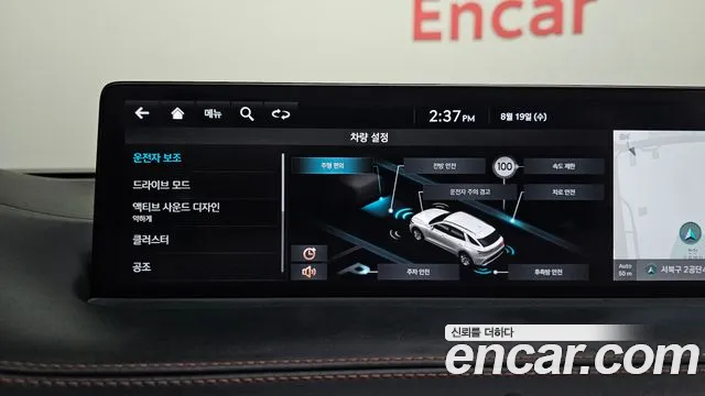 Genesis GV70 2.5T Бензин AWD — Фото автомобиля 25