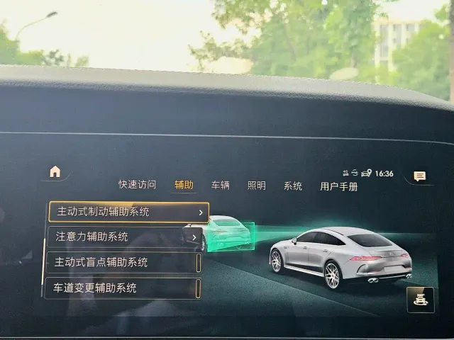 Mercedes-Benz AMG GT — Фото автомобиля 18