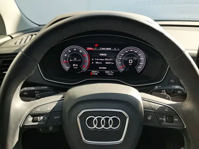 Audi Q5L — Фото автомобиля 4