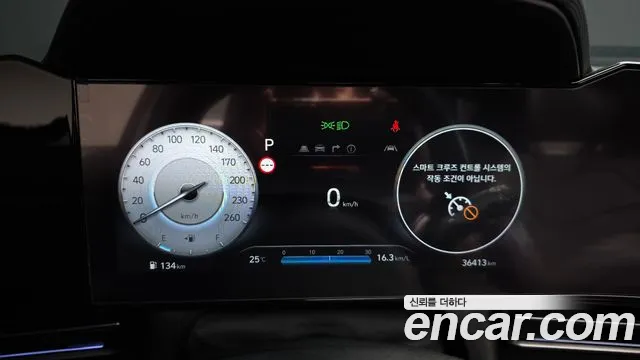 Hyundai Avante CN7 — Фото автомобиля 7