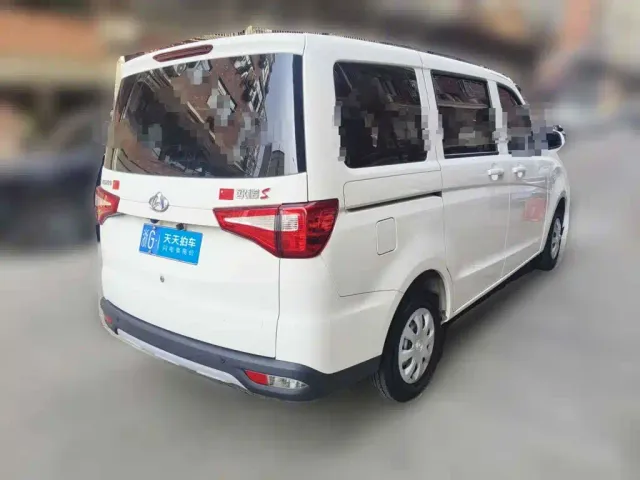 Changan Ono S — Фото автомобиля 5