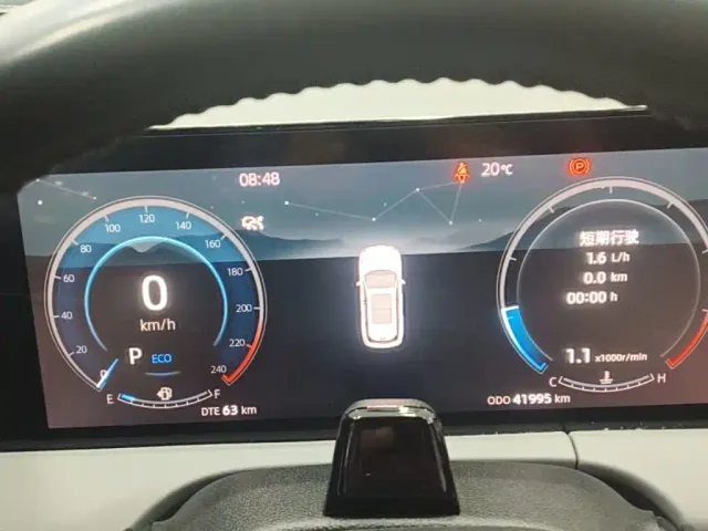 Changan CS75 Plus — Фото автомобиля 11