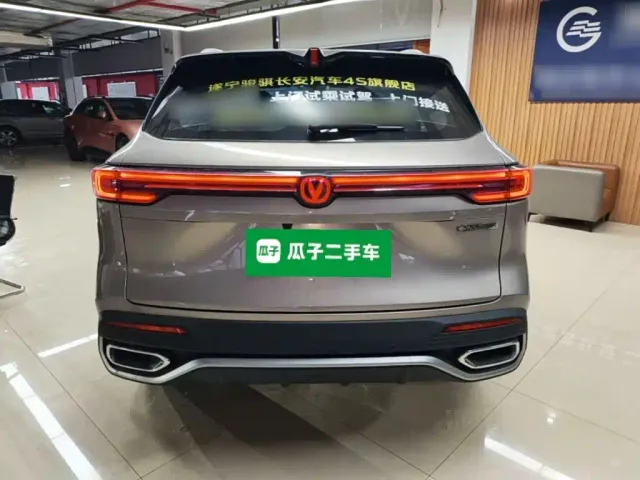 Changan CS55 Plus — Фото автомобиля 5
