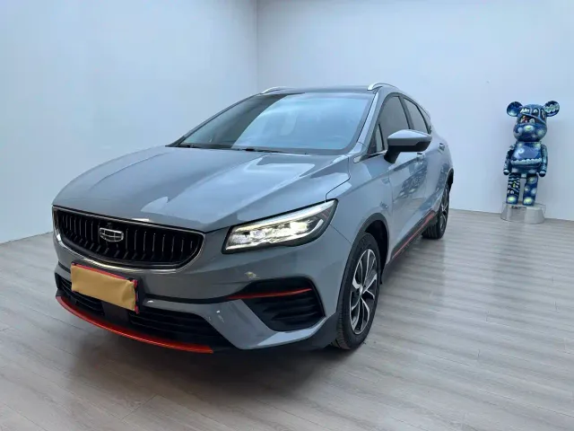 Фотография автомобиля — Geely Emgrand S