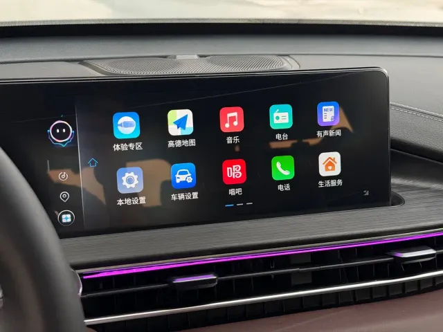 Chery Tiggo 7 — Фото автомобиля 7