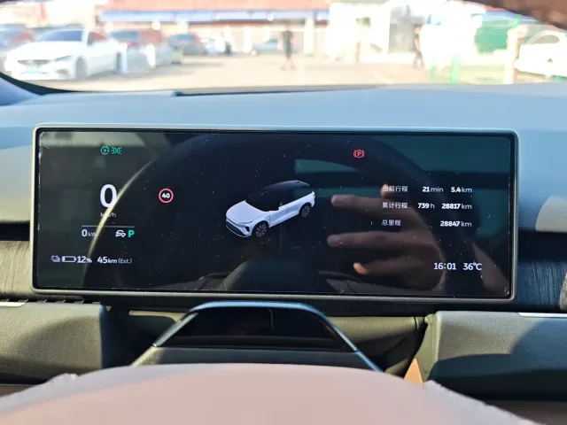 Nio ES8 — Фото автомобиля 14