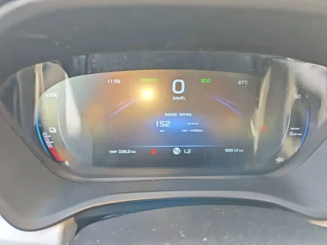 Geely Geometry EX3 Kung Fu Bull — Фото автомобиля 11