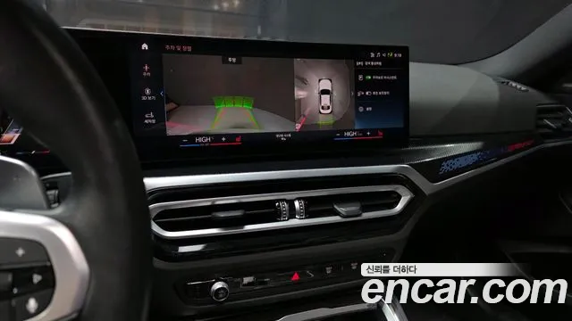 BMW 2-Series — Фото автомобиля 16
