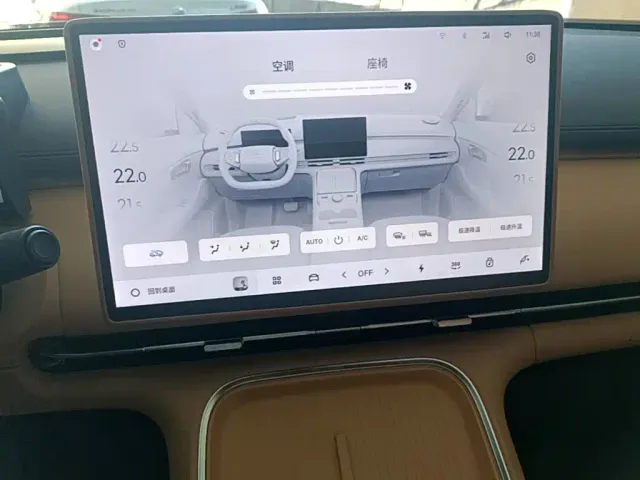 Geely Galaxy Starship 7 EM-i — Фото автомобиля 12