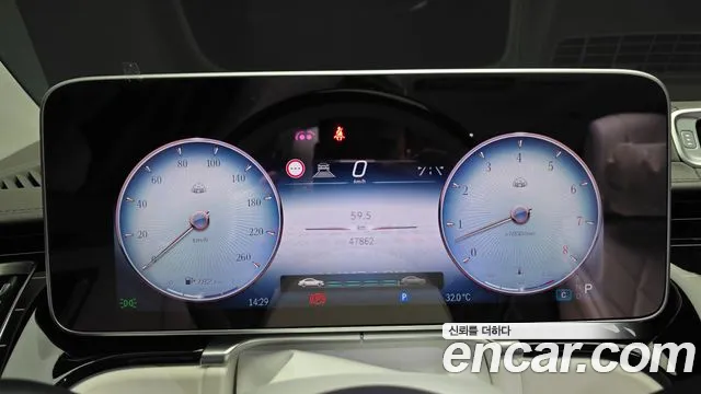 Mercedes-Benz S-Class S-класс W223 — Фото автомобиля 5