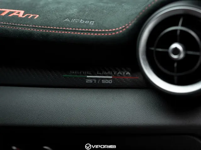 Alfa Romeo Giulia — Фото автомобиля 8